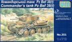 1/72 UM 351 Commanders tank Pz Bef 38 (t)