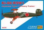 1/72 RS models 92226 Ki-86/K9W1 Japanese Type 4 Primary Trainer