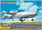 1/72 Modelsvit 72014 BBA-14 Soviet experimental hydroplane. нова модель