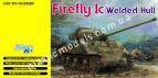 1/35 Dragon 6568 Firefly 1c Welded Hull