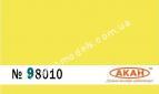АКАН 98010 акрил Жёлтый тонировочный пигмент 
