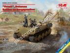 1/35 ICM 35343 