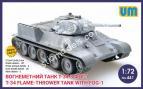 1/72 UM 441 T-34 Fire-throwing tank with FOG-1
