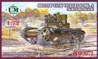 1/72 UMmt 671 British tank 