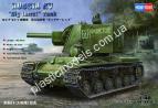 1/48 HobbyBooss 84815 Tank KV-2 Big Turret
