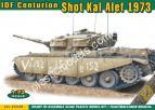1/72 ACE 72439 IDF Centurion Shot Kal Alef 1973