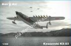 1/350 Mikro Mir 350-040 літак гігант Kawanishi KX-03