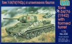 1/72 UM 330 Tank T-34/76 (1942) with stamp turret