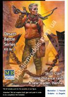 1/35 Master Box 35214 Pоst-apocalyptic fiction. Desert Battle Series.  Skull Clan – Long-distance raid. Kit №2.  A new leader. Hanna
