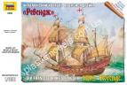 1/350 Zvezda 6500 Флагманский корабль Френсиса Дрейка 