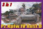 1/35 Dragon 6265 Pz.Kpfw. IV Ausf. D