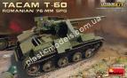 1/35 MiniArt 35240 TACAM Romanian 76-mm SPG Tacam T-60 Interior Kit