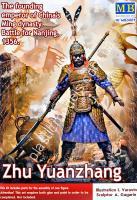 1/24 Master Box 24059 Zhu Yuanzhang. The founding emperor of China's Ming dynasty. Battle for Nanjing, 1356