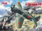 1/72 ICM 72072 И-16 тип 18