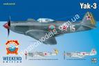 1/48 Eduard 8457 Yak-3