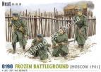 1/35 Dragon 6190 Frozen Battleground (Moscow 1941)
