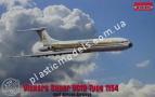 1/144 Roden 329 Vickers Super VC10 Type 1154 (East African Airways)