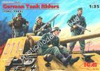 1/35 ICM 35634 Германский танковый десант (1942-1945)