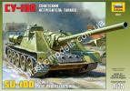 1/35 Zvezda 3531 Советский истребитель танков СУ-100