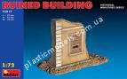 1/72 Mini-Art 72017 RUINED BUILDING