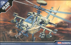 1/48 Academy 12268 Helicopter AH-64D Longbow