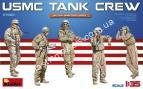 1/35 MiniArt 37008 USMC Tank Crew