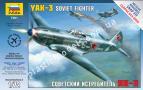 1/72 Zvezda 7301 Советский истребитель ЯК-3