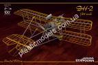 1/48 Eduard 1185 DH-2 STRIPDOWN