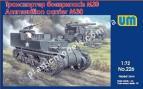 1/72 UM 226 Ammunition carrier M30
