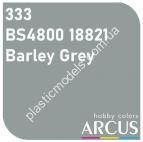 ARCUS 333 фарба сіра Barley Grey