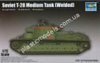 1/72 Trumpeter 07150 Soviet T-28 Medium Tank (Welded)