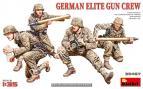 1/35 MiniArt 35467 German Elite Gun Crew