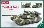 1/35 SKIF 212 tank T-64BM Bulat