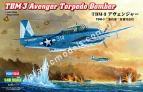 1/48 HobbyBoss 80325 80325 TBM-3 Avenger Torpedo Bomber