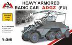 1/35 AMG 35504 Бронеавтомобиль ADGZ (FU)