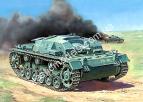 1/35 Zvezda 3548 Штурмгешутц III (StuGIII AusfB).