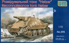 1/72 UM 395 reconnaissance tank Hetzer