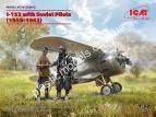 1/32 ICM 32013 I-153 with Soviet Pilots (1939-1942)