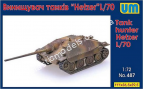 1/72 UM 487 German Tank hunter Hetzer L/70