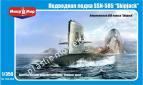 1/350 Mikro Mir 350-008 Атомная подводная лодка 