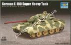 1/72 Trumpeter 07121 German E-100 Super Heavy Tank