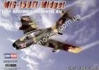 1/72 HobbyBoos 80262 Mig-15 UTI