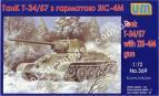 1/72 UM 369 Soviet tank T-34/76-57 with gun ZIS-4