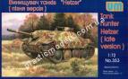 1/72 UM 353 Hetzer (late version)