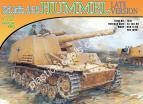1/72 Dragon 7301 Sd.Kfz.165 HUMMEL Late Version