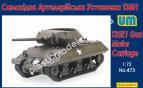 1/72 UM 473 Gun Motor Carriage T35E1