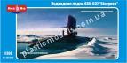 1/350 Mikro Mir 350-004 Американская атомная подводная лодка SSN-637 'Sturgeon'