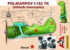 1/48 AMG 48312 Polikarpov I-153 TK (altitude interceptor)