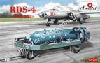 1/72 A-model NA 72004 RDS-4 