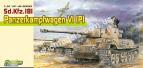 1/35 Dragon 6352 Sd.Kfz.181 Panzerkampfwagen VI (P)